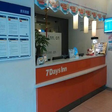 7 Days Inn Guangzhou Tianhe Yantang Metro Branch Экстерьер фото